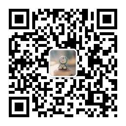 emadons wechat